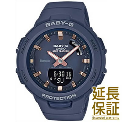 【国内正規品】CASIO カシオ 腕時計 BSA-B100-2AJF レディース BABY-G ベビーG G-SQUAD ジースクワッド スマートフォンリンク Bluetooth クオーツ