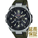 【正規品】CASIO カシオ 腕時計 GST-W330AC-...