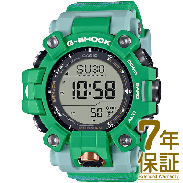 【国内正規品】CASIO カシオ 腕時計 GW-9500KJ-3JR メンズ G-SHOCK ジーショック MASTER OF G MUDMAN マッドマン Love The Sea And The Earth コラボ ヒロオビフィジーイグアナ タフソーラー 電波