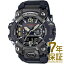 【国内正規品】CASIO カシオ 腕時計 GWG-B1000-1AJF メンズ G-SHOCK ジーショック MASTER OF G MUDMASTER FLAGSHIP マッドマスター タフソーラー 電波