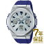 ڹʡCASIO  ӻ MSG-W600-2AJF ǥ BABY-G ٥ӡ G-MS ߥ ե顼 Ƚ