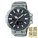 【国内正規品】CASIO カシオ 腕時計 PRX-8000G...