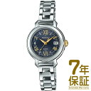 カシオ ビジネス腕時計 レディース 【国内正規品】CASIO カシオ 腕時計 SHW-5300D-2AJF レディース SHEEN シーン タフソーラー 電波修正