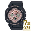 yKizCASIO JVI rv BA-130-1A4JF fB[X BABY-G xr[G