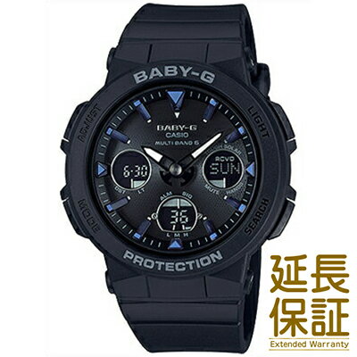 CASIO カシオ 腕時計 BGA-2500-1AJF レディース BABY-G ベビージー BEACH　TRAVELER　SERIS　ビーチトラベラー タフソーラー