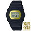 【国内正規品】CASIO カシオ 腕時計 DW-5700BBMB-1JF メンズ G-SHOCK ジーショック Metallic Mirror Fa..