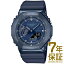 ڹʡCASIO  ӻ GM-2100N-2AJF  G-SHOCK å  Ȭѷ 