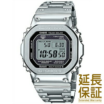 【国内正規品】CASIO カシオ 腕時計 GMW-B5000D-1JF メンズ G-SHOCK ジーショック Bluetooth搭載 スマートフォンリンク タフソーラー