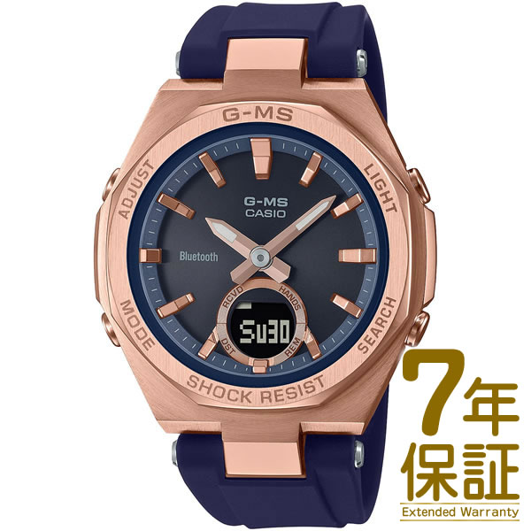 CASIO カシオ 腕時計 MSG-B100G-2AJF レディース BABY-G ベビージー G-MS ジーミズ タフソーラー