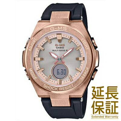 【国内正規品】CASIO カシオ 腕時計 MSG-W200G-1A1JF レディース Baby-G ベビージー G-MS ジーミズ クオーツ