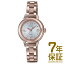 ڹʡCASIO  ӻ SHW-5200CG-7AJF ǥ SHEEN  NATURAL GARDEN ʥ륬ǥ ȥ顼