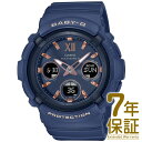 yKizCASIO JVI rv BGA-2800-2AJF fB[X BABY-G xr[W[ ^t\[[ dg