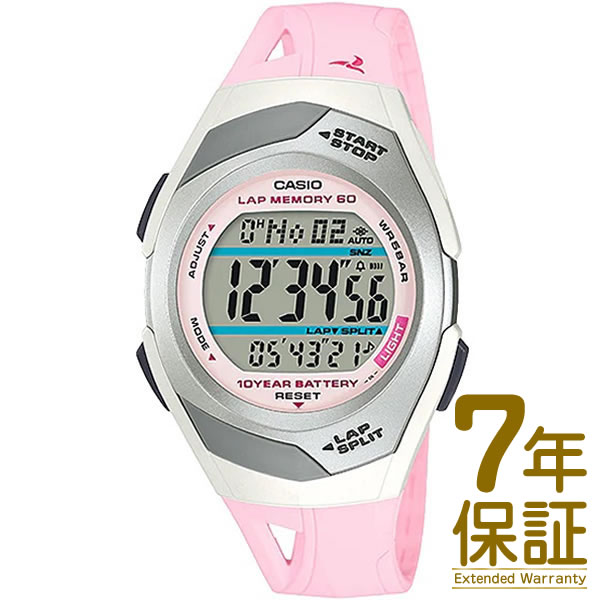 楽天CHANGE【国内正規品】CASIO カシオ 腕時計 STR-300J-4JH メンズ レディース ユニセックス SPORTS スポーツ カシオコレクション PHYS フィズ クオーツ