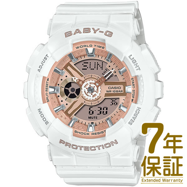 【国内正規品】CASIO カシオ 腕時計 BA-110X-7A1JF レディース BABY-G ベビージー クオーツ