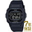 【国内正規品】CASIO カシオ 腕時計 BGD-5650-1CJF レディース BABY-G ベビージー タフソーラー 電波