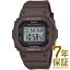 【国内正規品】CASIO カシオ 腕時計 BGD-5650-5JF レディース BABY-G ベビージー タフソーラー 電波