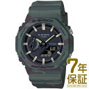 yKizCASIO JVI rv GAE-2100WE-3AJR Y G-SHOCK W[VbN NI[c