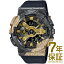 ڹʡCASIO  ӻ GM-114GEM-1A9JR  G-SHOCK å 40ǯǰǥ 40th Anniversary Adventurers Stone 륵 