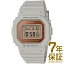 1ټȯۡڹʡCASIO  ӻ GMD-S5600-8JF  ǥ ˥å G-SHOCK å ߥåɥ 