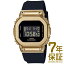 ڹʡCASIO  ӻ GM-S5600GB-1JF  ǥ G-SHOCK å ᥿륫С ڥǥ  ( GM-5600G-9JF)