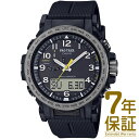 yKizCASIO JVI rv PRW-51Y-1JF Y PRO TREK vgbN CLIMBER LINE ^t\[[ dg