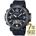 【国内正規品】CASIO カシオ 腕時計 PRW-6611Y-1JF メンズ PROTREK プロトレック CLIMBER LINE クライマーライン タフソーラー 電波