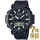 プロトレック 【国内正規品】CASIO カシオ 腕時計 PRW-6621Y-1JF メンズ PROTREK プロトレック CLIMBER LINE クライマーライン タフソーラー 電波