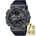 yKizCASIO JVI rv GM-110VB-1AJR Y G-SHOCK W[VbN STEAMPUNK Series NI[c