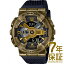 ڹʡCASIO  ӻ GM-110VG-1A9JR  G-SHOCK å STEAMPUNK Series 