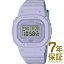 ڹʡCASIO  ӻ GMD-S5600BA-6JF  ǥ G-SHOCK å ȡ 