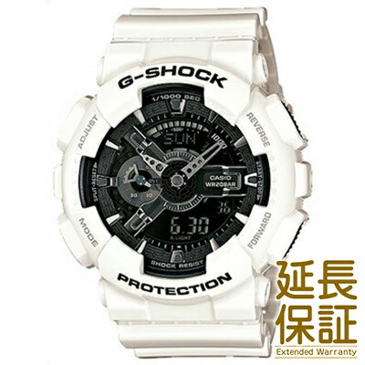 【国内正規品】CASIO カシオ 腕時計 GA-110GW-7AJF メンズ G-SHOCK ジーショック White and Black Series ホワイト&ブラックシリーズ