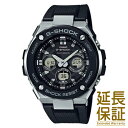 【正規品】CASIO カシオ 腕時計 GST-W300-1A...