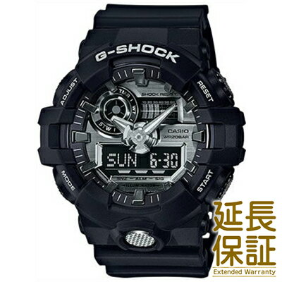 【国内正規品】CASIO カシオ 腕時計 GA-710-1AJF メンズ G-SHOCK ジーショック Garish ガリッシュ