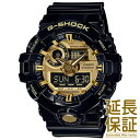 yKizCASIO JVI rv GA-710GB-1AJF Y G-SHOCK W[VbN Garish KbV