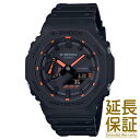 CASIO カシオ 腕時計 海外モデル GA-2100-1A4 メンズ G-SHOCK Gショック NEON ACCENT ネオンアクセントシリーズ (国内品番 GA-2100-1A4JF)