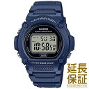 【メール便選択で送料無料】【箱なし】CASIO カシオ 腕時計 海外モデル W-219H-2A メンズ レディース ユニセックス STANDARD スタンダード チープカシオ チプカシ