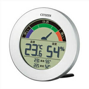【正規品】シチズン CITIZEN 時計 クロック 8RDA67-B19 温湿度計 掛置兼用時計 デジタル