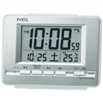 【正規品】SEIKO セイコー クロック NR535W 電波 目覚まし時計 置時計 PYXIS ピクシス