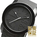 腕時計 ディーゼル（メンズ） DIESEL ディーゼル 腕時計 DZ1437 メンズ Franchise フランチャイズ