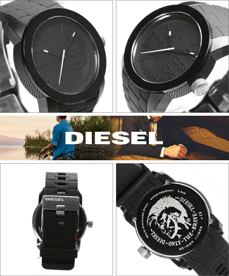 【並行輸入品】ディーゼル DIESEL 腕時計 DZ1437 メンズ Franchise フランチャイズ