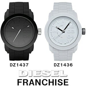 【並行輸入品】DIESEL ディーゼル 腕時計 DZ1436 DZ1437 メンズ Franchise フランチャイズ