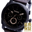 フォッシル ビジネス腕時計 メンズ FOSSIL フォッシル 腕時計 FS4656IE メンズ GRANT グラント クオーツ