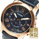 FOSSIL フォッシル 腕時計 FS4835IE メンズ GRANT グラント