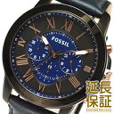 FOSSIL フォッシル 腕時計 FS5061 メンズ GRANT グラント その1