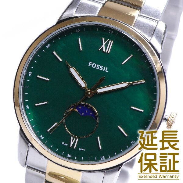 フォッシル 腕時計（メンズ） FOSSIL フォッシル 腕時計 FS5572 メンズ ミニマリスト クオーツ