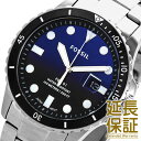 フォッシル 腕時計（メンズ） FOSSIL フォッシル 腕時計 FS5668 メンズ FB-01