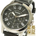 FOSSIL フォッシル 腕時計 FS4812 メンズ GRANT グラント その1