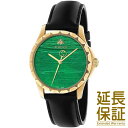 GUCCI グッチ 腕時計 YA126463A メンズ レディース ユニセックス G-TIMELESS ジータイムレス クオーツ