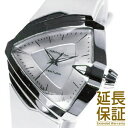 ハミルトン ベンチュラ 腕時計（レディース） HAMILTON ハミルトン 腕時計 H24251391 レディース VENTURA ベンチュラ