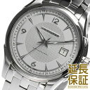 ビューマチック 腕時計（メンズ） HAMILTON ハミルトン 腕時計 H32515155 メンズ Jazzmaster Viematic ジャズマスター ビューマチック